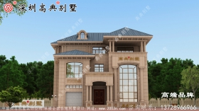 三层 别墅户型 ，外观 新奇 别致 ，内部 布局 实用 ，让您一块儿 看。