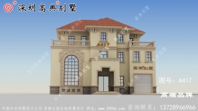 农村自建小别墅 ，它不仅 气派 华丽 ，而且 布局 实用合理