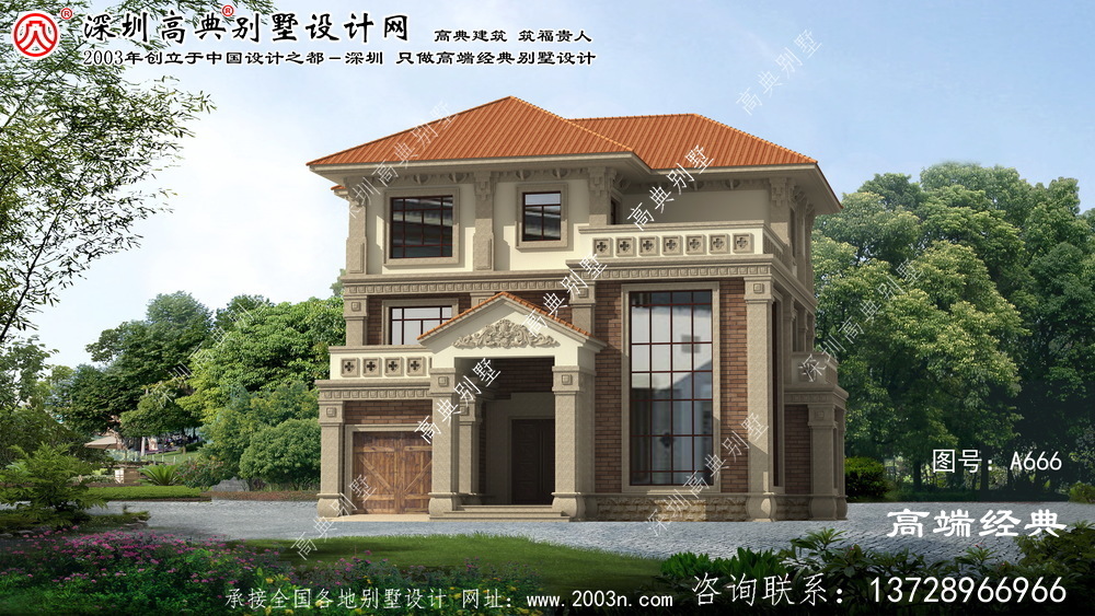 建宁县农村三层房屋设计