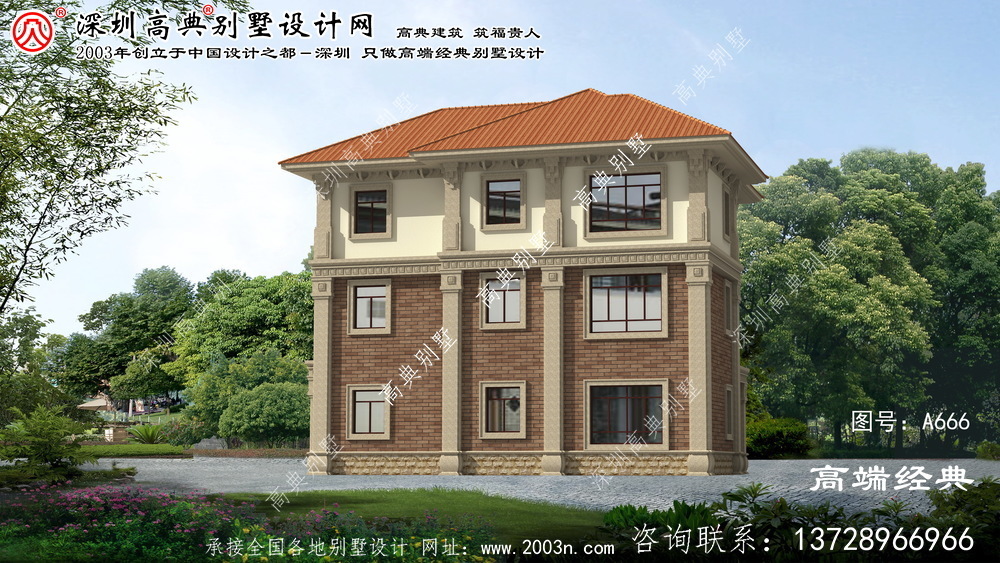建宁县农村三层房屋设计