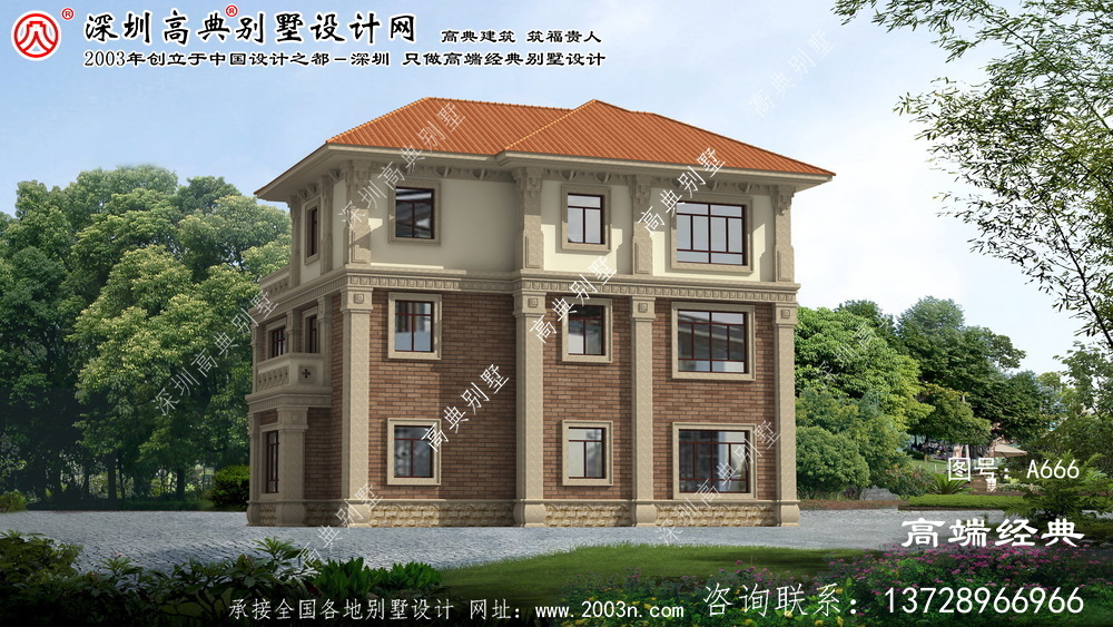 建宁县农村三层房屋设计