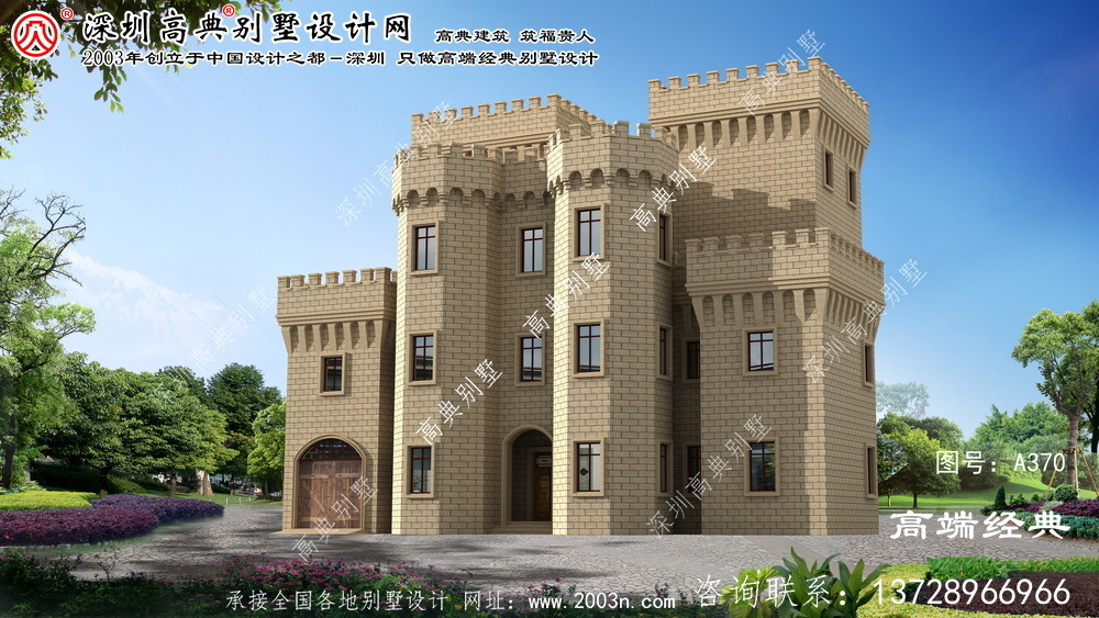尖山区四层乡村别墅效果图	