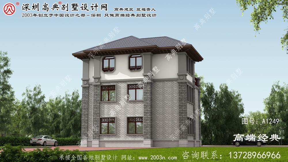 宜章县精致三层别墅设计图