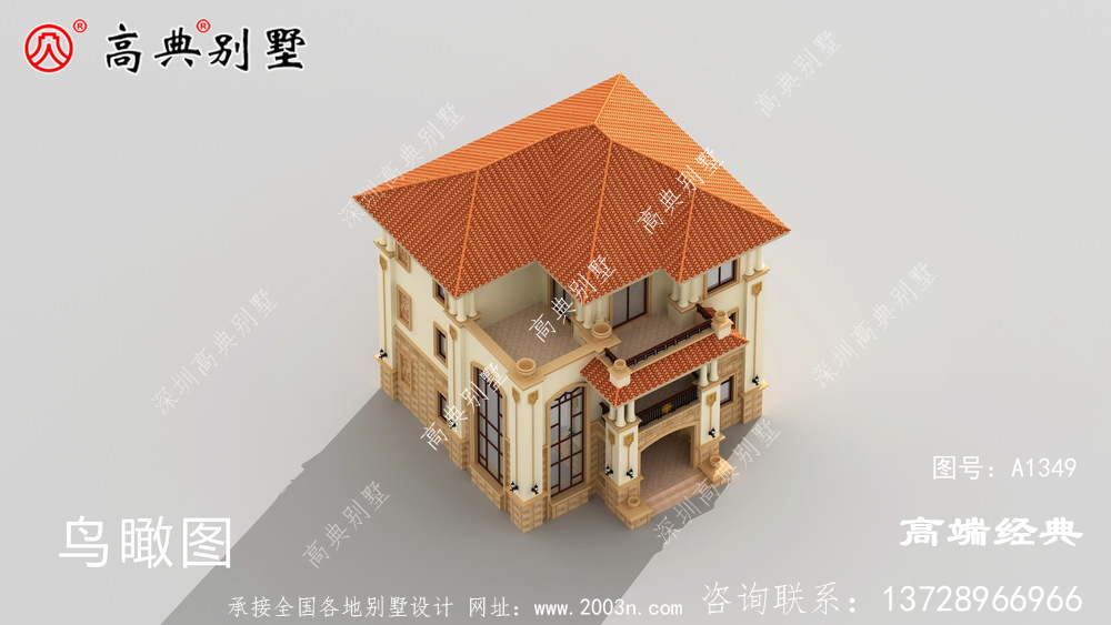 通渭县乡下自建房设计图