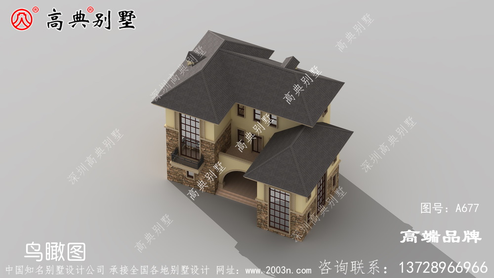 农村建房设计效果图三层占地面积适中