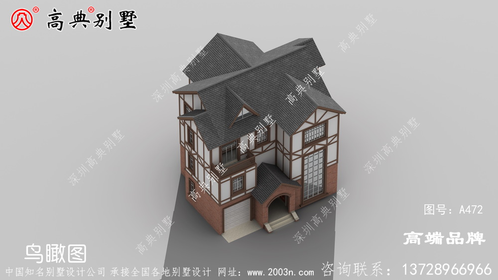 农村建房设计施工图很适合自建