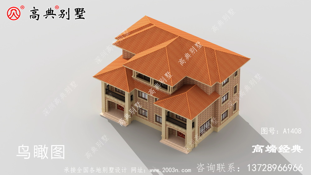 享受温馨的的家庭生活少不了一栋好居所