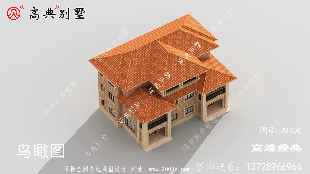 享受温馨的的家庭生活少不了一栋好居所