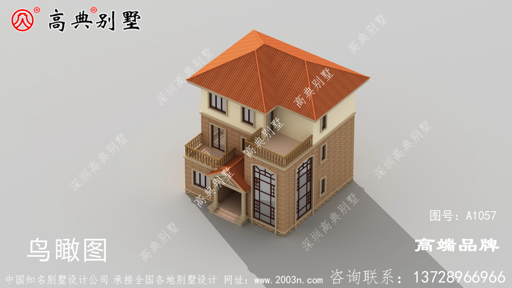 如果有50万你会在城里当房奴，还是回农村盖别墅？