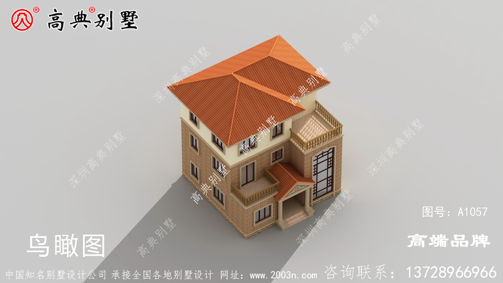 如果有50万你会在城里当房奴，还是回农村盖别墅？