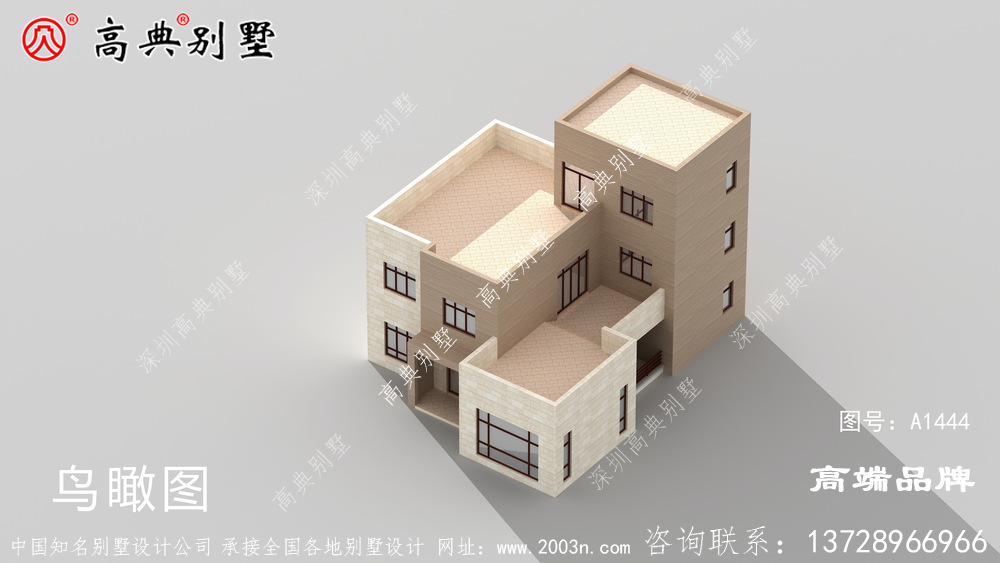多居室和双露台 ，建于农村体面大气