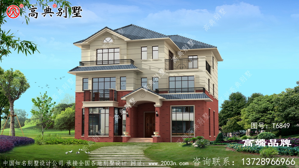 融合古典韵味和现代生活习惯 ，带来极高的生活享受