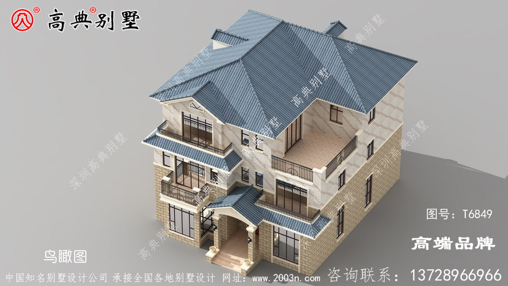融合古典韵味和现代生活习惯 ，带来极高的生活享受