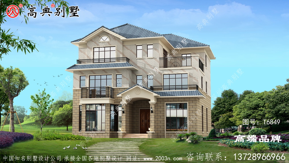 融合古典韵味和现代生活习惯 ，带来极高的生活享受